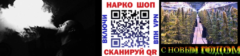 Продажа наркотиков Дальнегорск ГАШ  Кокаин  Меф мяу мяу  Амфетамин  КЕТАМИН  kraken как войти  Канабис 