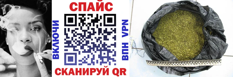 купить   mega ТОР  Бутират оксибутират  Дальнегорск 