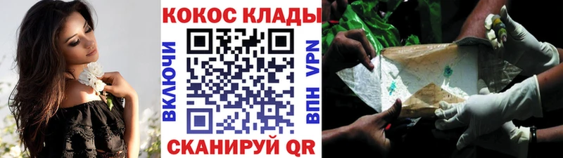 купить  сайты  hydra ссылка  Cocaine FishScale  Дальнегорск 