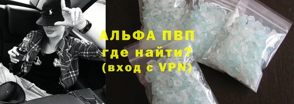 не бодяженный Богданович