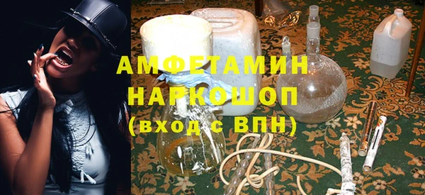 не бодяженный Богданович