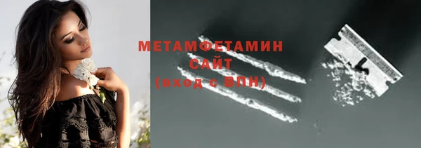 не бодяженный Богданович