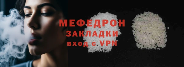 не бодяженный Богданович