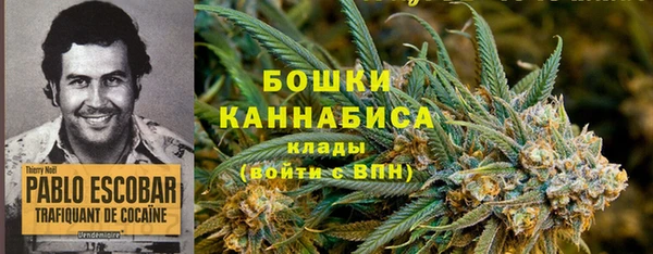 прущая мука Бугульма