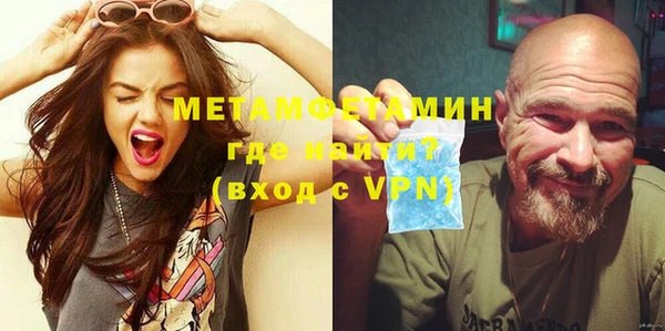 не бодяженный Богданович