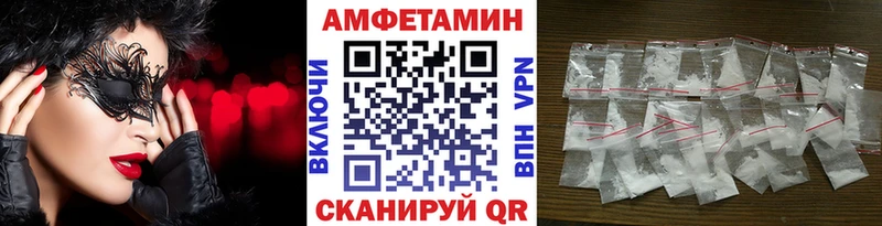 Первитин кристалл  наркотики  Дальнегорск 