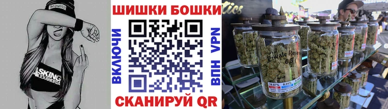 купить наркотик  Дальнегорск  МАРИХУАНА гибрид 